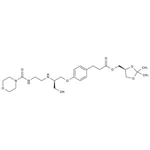 蘭地洛爾雜質(zhì)22,Landiolol Impurity 22