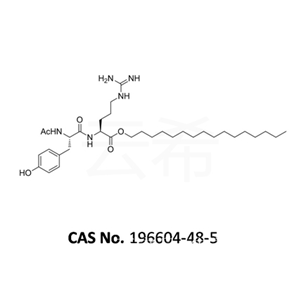 乙?；?1鯨蠟酯,Acetyl Dipeptide-1 cetyl ester