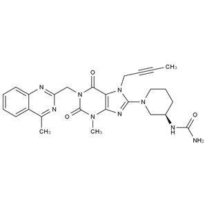 利格列汀雜質(zhì)60,Linagliptin Impurity 60