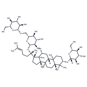 七葉膽苷XVII,Gypenoside XVII