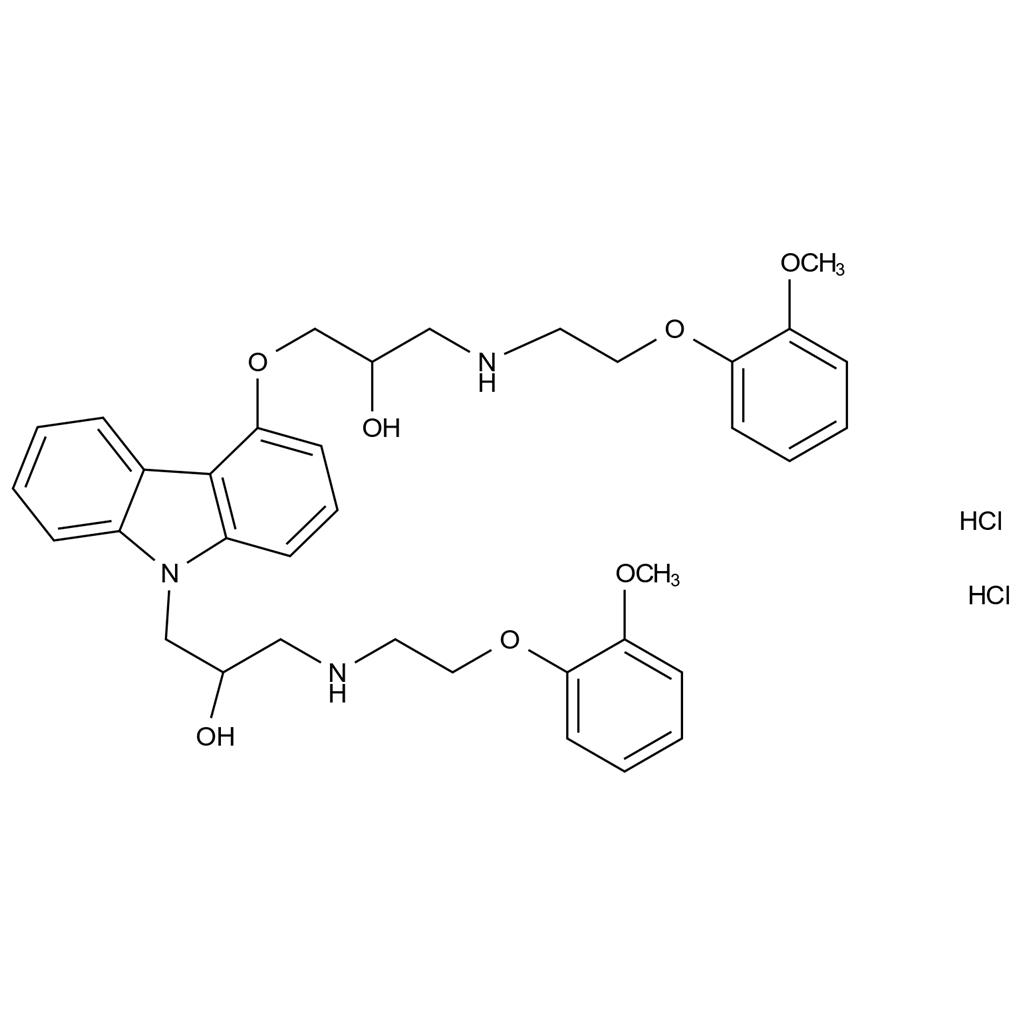 卡維地洛EP雜質(zhì)A,Carvedilol EP impurity A