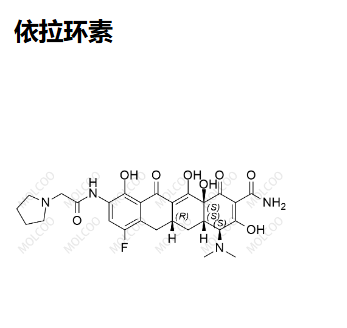 依拉環(huán)素,Eravacycline