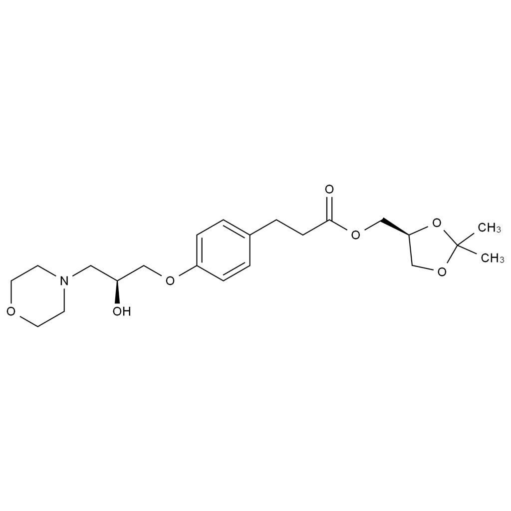 蘭地洛爾雜質(zhì)21,Landiolol Impurity 21