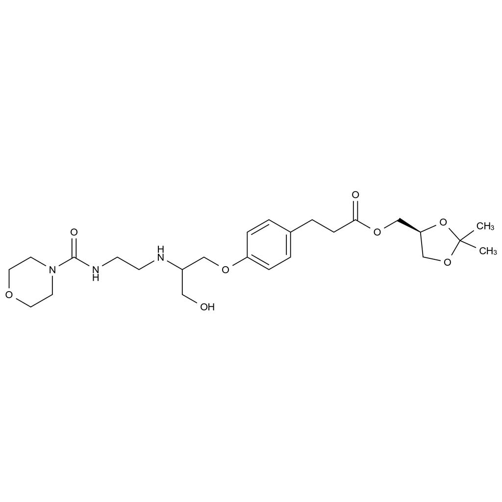 蘭地洛爾雜質(zhì)37,Landiolol Impurity 37