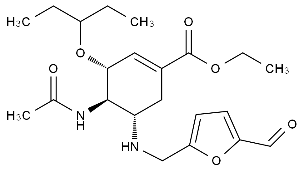 奧司他韋雜質(zhì)120,Oseltamivir Impurity 120