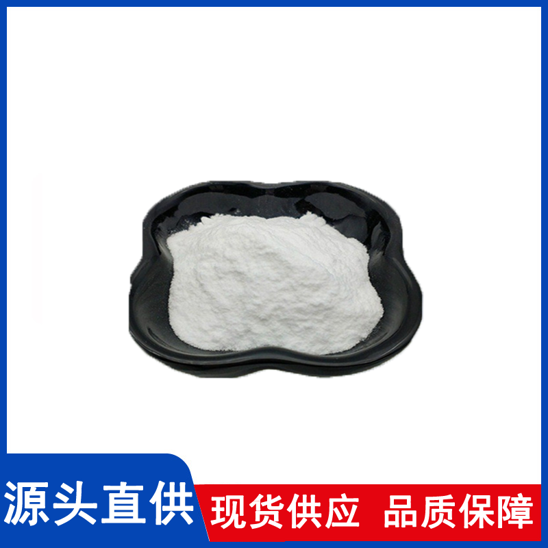 氧化鎂,Magnesium oxide