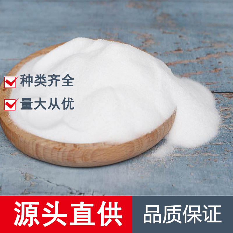 碳酸鎂,Magnesium carbonate