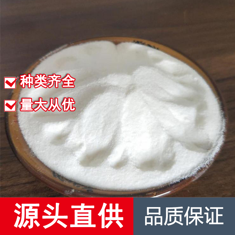 葡萄糖酸鎂,Magnesium gluconate