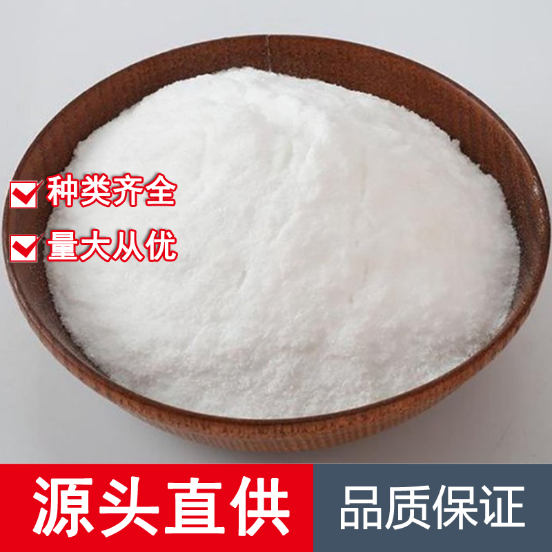 碘化鉀,Potassium iodide