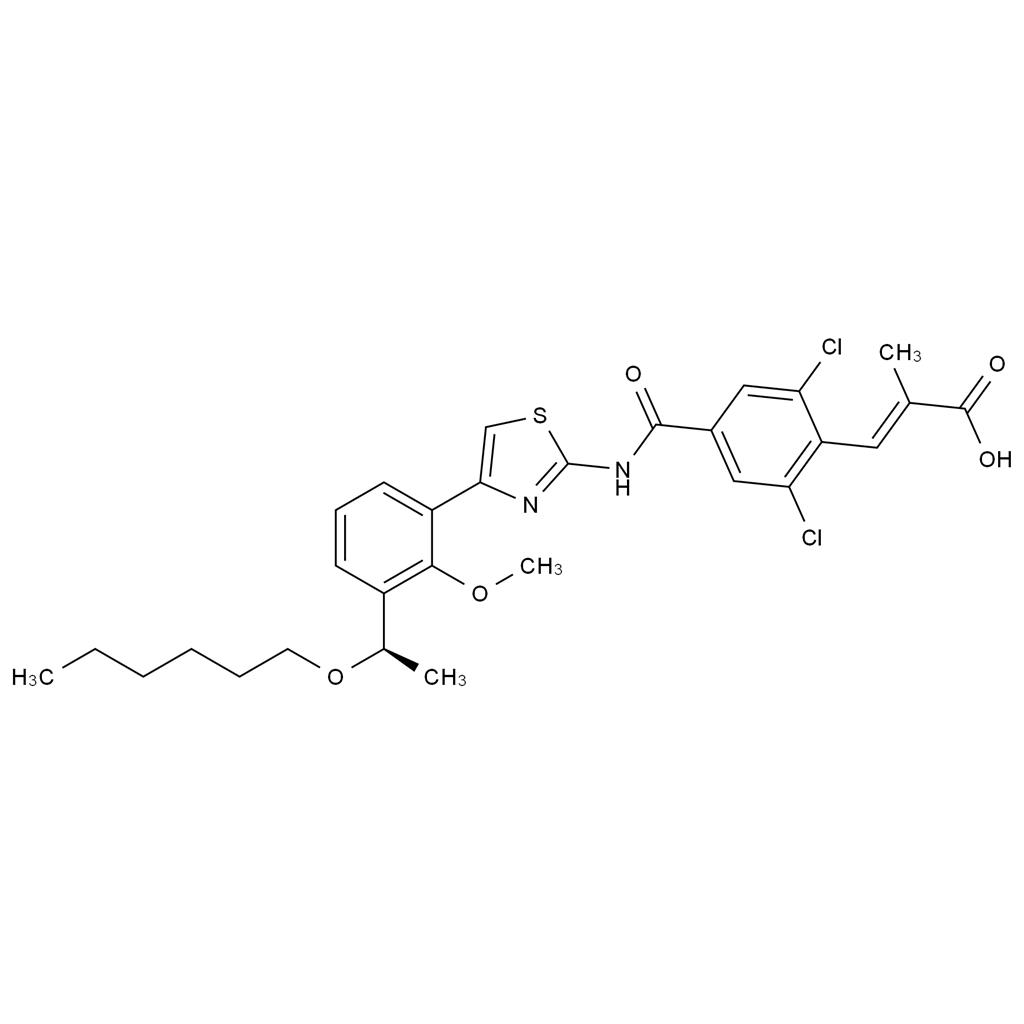 蘆曲泊帕雜質(zhì)6,Lusutrombopag Impurity 6