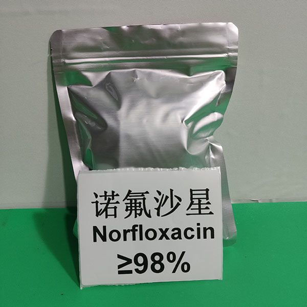 諾氟沙星 醫(yī)藥級(jí),norfloxacin