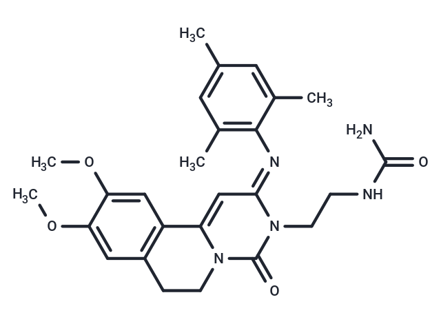 化合物 Ensifentrine,Ensifentrine