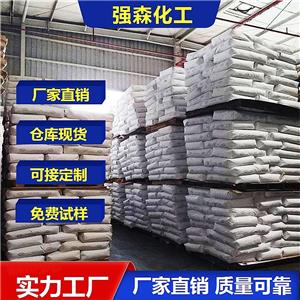 磷酸一銨,Ammonium dihydrogen phosphate