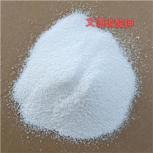 碳酸鉀,Potassium carbonate