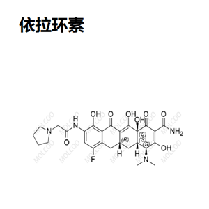 依拉环素杂质