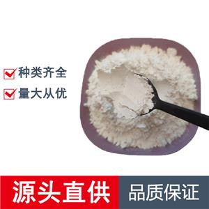 碳酸鈣 食品級(jí)碳酸鈣 營養(yǎng)增補(bǔ)劑