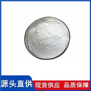 檸檬酸鋅,Zinc citrate