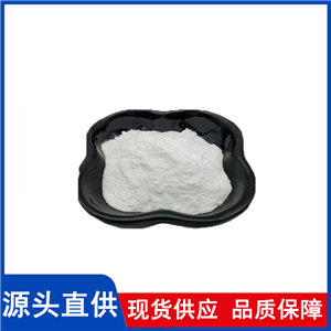 氧化鎂,Magnesium oxide