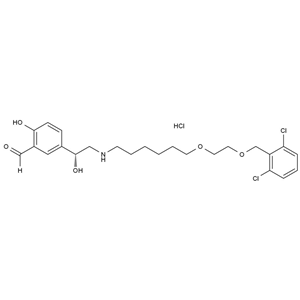 CATO_维兰特罗杂质10 HCl_2514696-13-8（free base）_97%