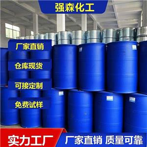 磺酰氯,sulfuryl chloride