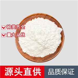 蘇糖酸鎂 L-蘇糖酸鎂,Magnesium L-Threonate