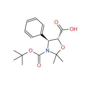 多稀紫杉醇側(cè)鏈 