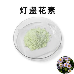 燈盞花素,Breviscapine