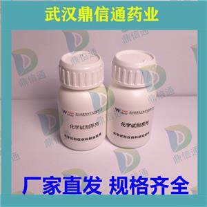 舒巴坦匹酯,Sulbactam pivoxyl