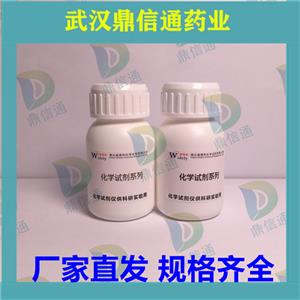 舒巴坦匹酯,Sulbactam pivoxyl