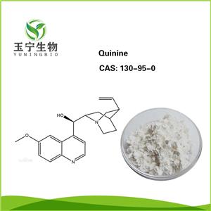 奎宁,QUININE