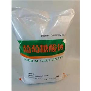 葡萄糖酸鈉,Sodium gluconate