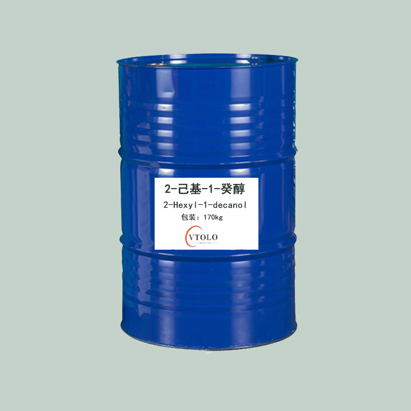 2-己基-1-癸醇；异构十六醇,2-Hexyl-1-decanol