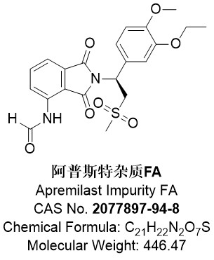 阿普斯特雜質(zhì)FA,Apremilast Impurity FA