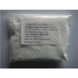 N-BOC-3-哌啶甲醇,N-Boc-piperidine-3-methanol