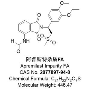 阿普斯特雜質(zhì)FA,Apremilast Impurity FA