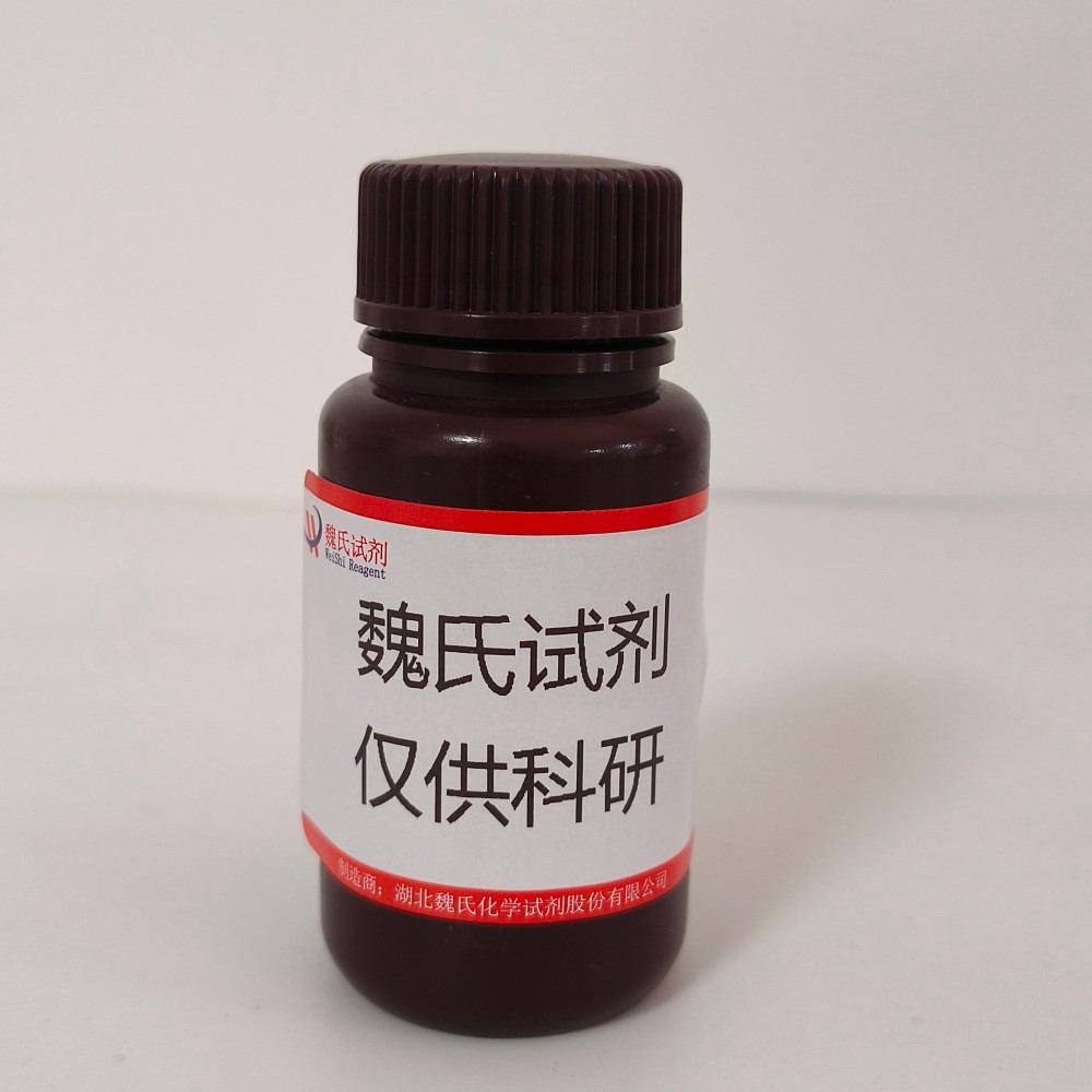 2-(N-Fmoc)-氨基-1,3-丁二醇,Fmoc-Threoninol