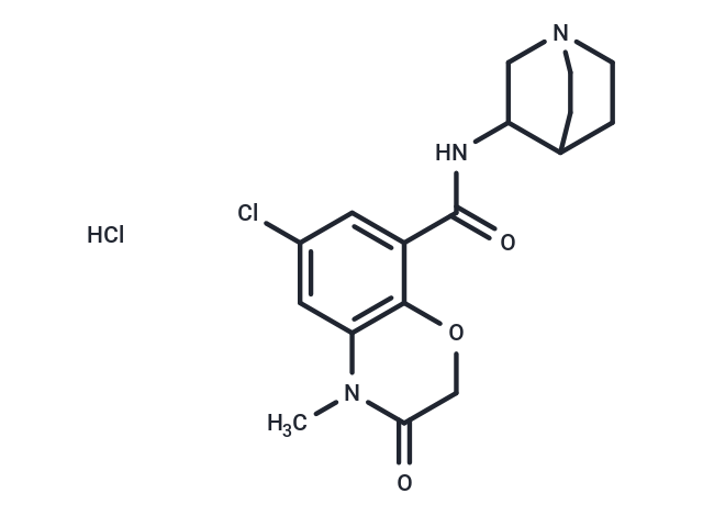 鹽酸阿扎司瓊,Azasetron hydrochloride