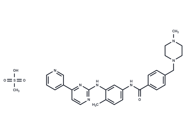 甲磺酸伊馬替尼,Imatinib Mesylate