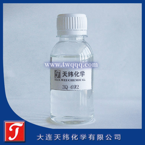 聚六亞甲基胍 PHMG,Polyhexamethylene guaidine hydrochloride and phosphate