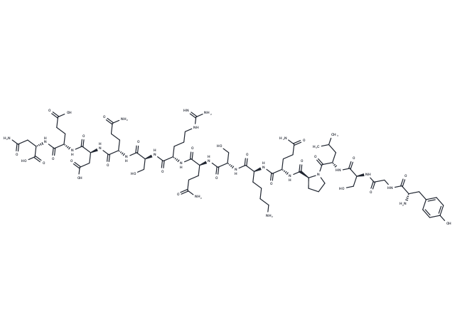 豚鼠髓磷脂堿性蛋白片段68-82,Myelin Basic Protein (MBP) (68-82), guinea pig