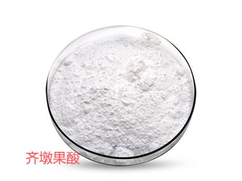 齊墩果酸,Oleanolic acid