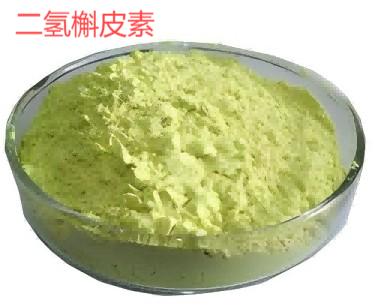 二氫槲皮素,Dihydroquercetin