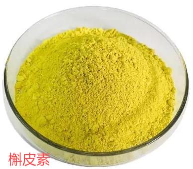 槲皮素,Quercetin