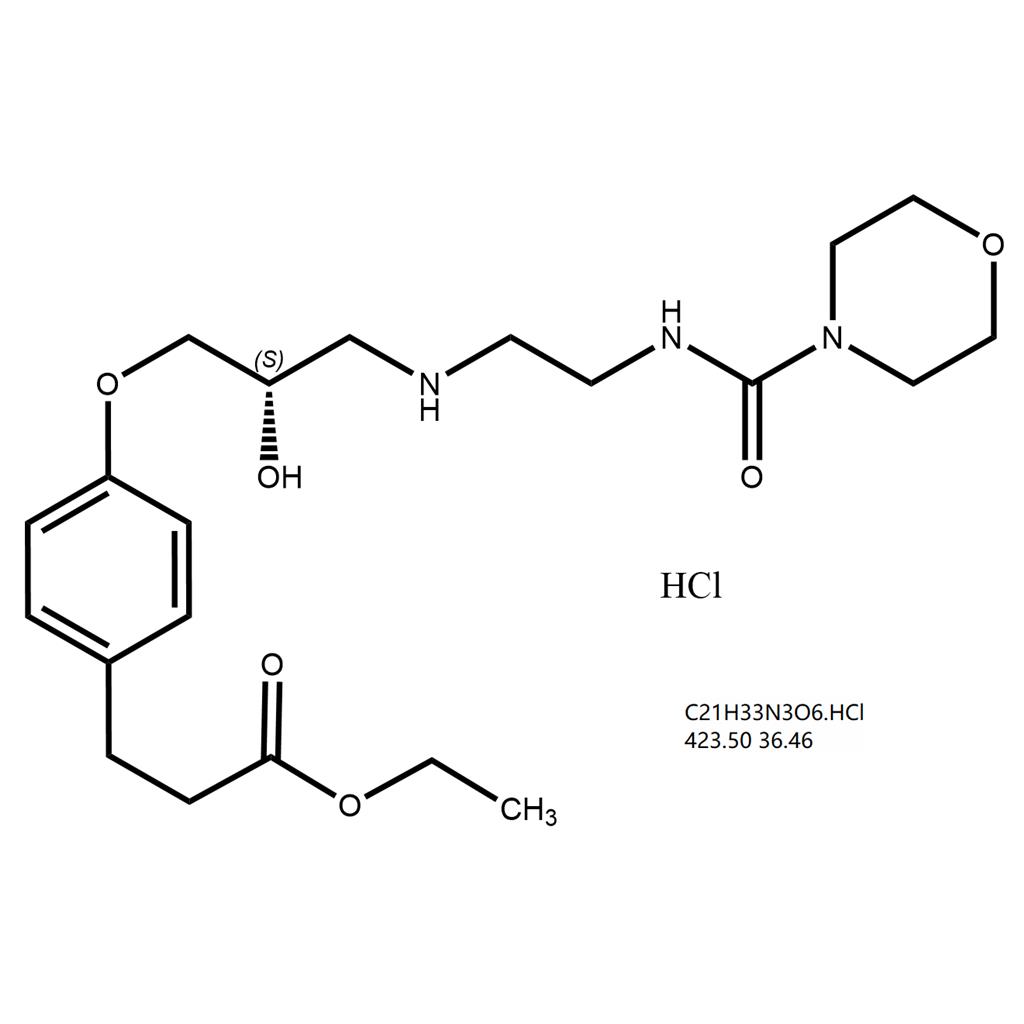 蘭地洛爾雜質(zhì)26,Landiolol Impurity 26 HCl