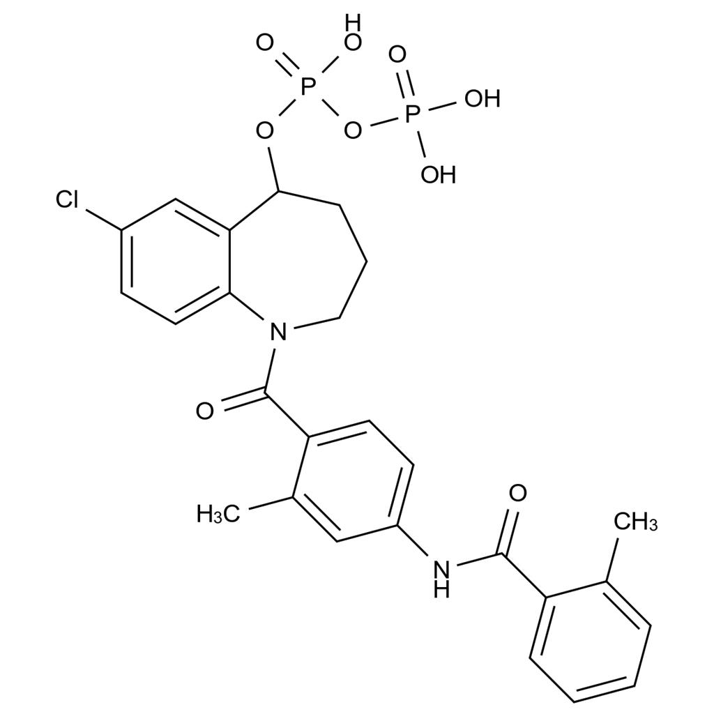 托伐普坦雜質(zhì)56,Tolvaptan Impurity 56