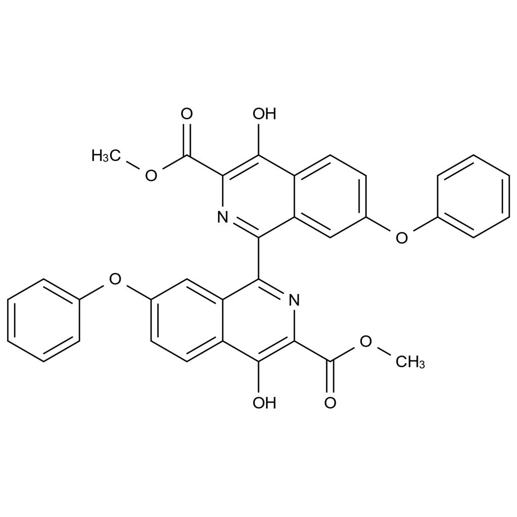 羅沙司他雜質(zhì)37,Roxadustat Impurity 37