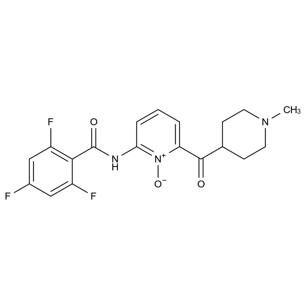 拉米地坦雜質(zhì)35,Lasmiditan Impurity 35