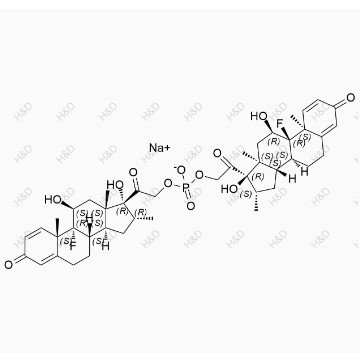 地塞米松磷酸鈉雜質(zhì)9,Dexamethasone Sodium Phosphate Impurity 9