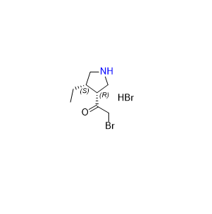 烏帕替尼雜質40,2-bromo-1-((3R,4S)-4-ethylpyrrolidin-3-yl)ethan-1-one hydrobromide