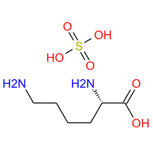 賴氨酸硫酸鹽,L-Lysine sulphate